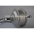 250W rear wheel electric motor for bicycle